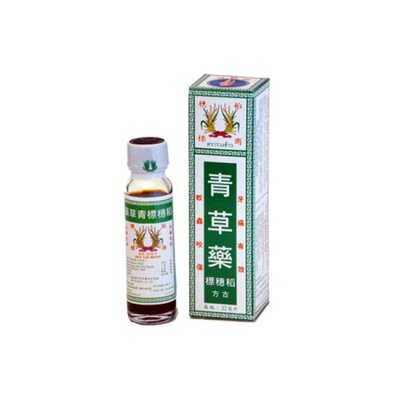 Травяное масло Rice Ear Brand Herbal Oil 15 мл.