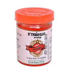 Оранжевый бальзам Kongka Balm 50 грамм