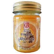 Тайский бальзам с имбирем при боли в суставах B balm Тайский бальзам с имбирем при боли в суставах B balm