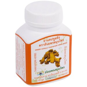 Имбирные капсулы Thanyaporn Herbs Brand