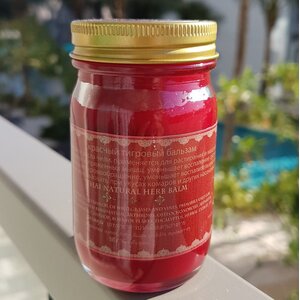 Красный тигровый бальзам Thai Kinaree 100 грамм
