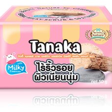 Молочный СПА скраб - маска для лица и тела с танакой