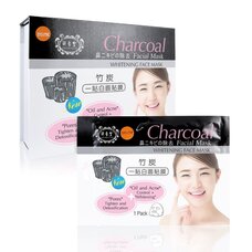 Угольная маска для лица Charcoal Facial Whitening 