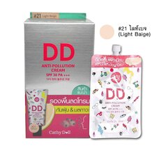 Тайский DD крем Anti-Pollution SPF30 