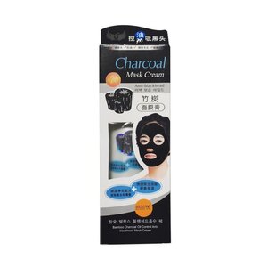 Угольная маска для лица Bamboo Charcoal Mask 130 грамм