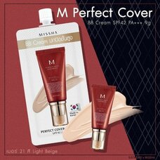 Корейский BB крем Missha 
