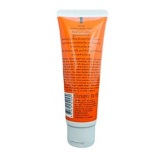 Умывалка для лица с папайей Mistine Papaya Facial Foam 