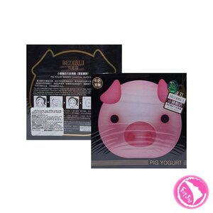Тканевая маска Pig Yogurt Bamboo Charcoal