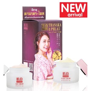 Дневной и ночной крем Thanaka Phlay