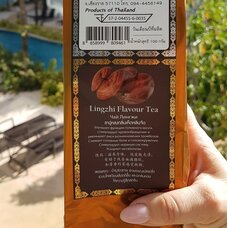 Тайский чай Линчжи 101 Tea Brand Тайский чай Линчжи 101 Tea Brand
