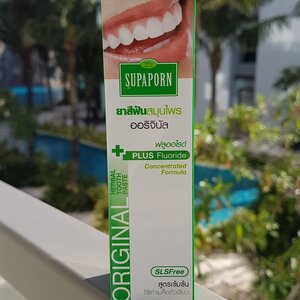 Зубная паста SupaPorn зеленые травы в тубе
