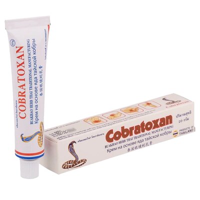 Натуральный обезболивающий крем на основе яда кобры Кобратоксан COBRATOXAN 20 гр. 