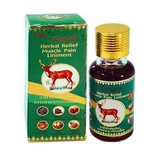 Травяное масло от варикоза Herbal Relief Pain Oil 20 мл.