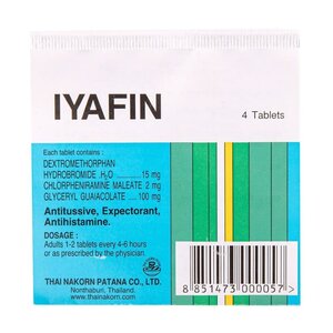 Тайские таблетки против гриппа и простуды Iyafin