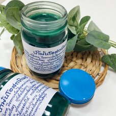 Тайский традиционный зеленый бальзам Osotip Thai Herbal Balm 50 грамм