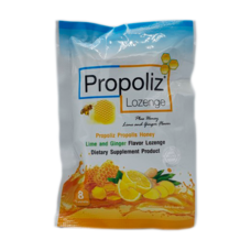 Тайские леденцы от боли в горле Propoliz Lozenge 