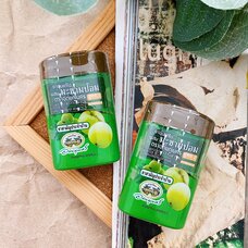 Травяные шарики от кашля Makham Pom 40 штук Формула 1