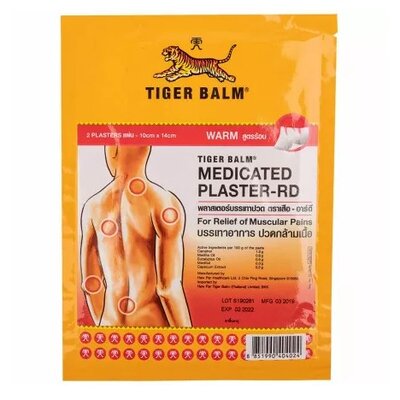 Согревающий тигровый пластырь Tiger Balm Medicated Plaster-RD Warm 10см х14см