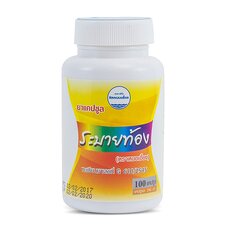 Капсулы для очищения кишечника Я Ра Бай Kongkaherb