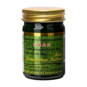 Тайский зеленый бальзам Green Herb Balm Clinacanthus Nutans 50 гр