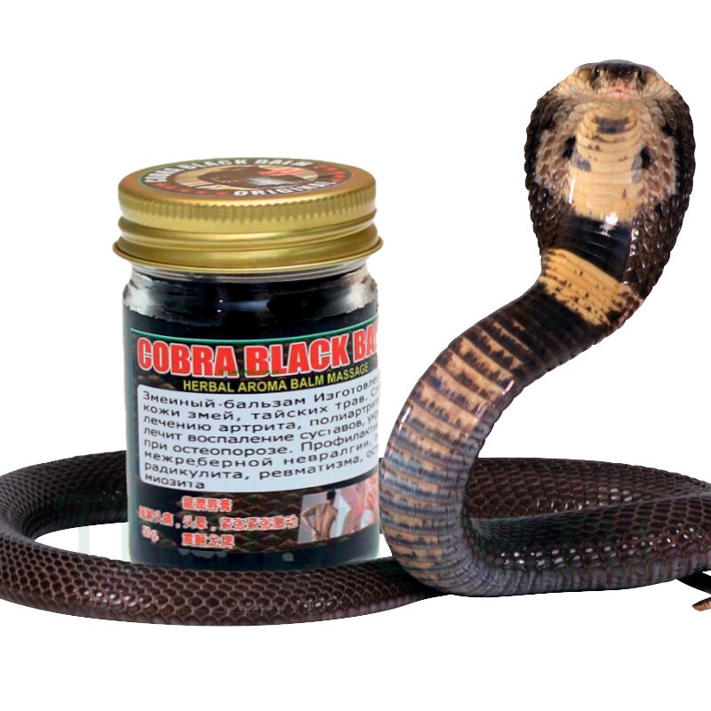 Cobra balm