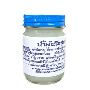 Тайский традиционный белый бальзам Osotip, 50 грамм