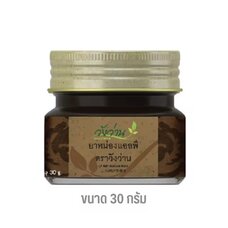 Тайский лечебный бальзам из пантов серны LP Balm Wangwan, 30 гр. Тайский лечебный бальзам из пантов серны LP Balm Wangwan, 30 гр.