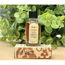 Лечебное масло из натуральных тайских трав Wangwan Medicated Oil, 3 мл.