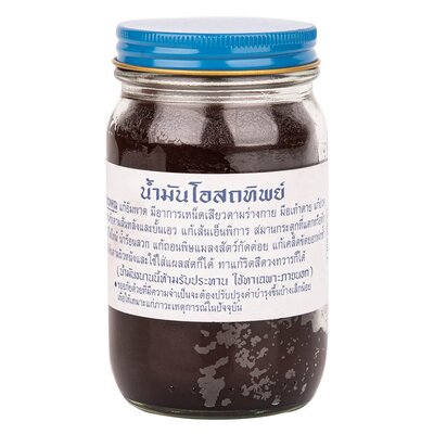 Тайский традиционный черный бальзам Osotip Thai Herbal Balm 100 грамм