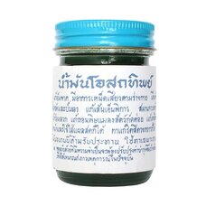 Тайский традиционный зеленый бальзам Osotip Thai Herbal Balm 50 грамм