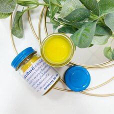 Традиционный желтый бальзам Осотип 50 грамм