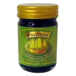 Тайский зеленый бальзам от боли в суставах Novolife, 50 грамм