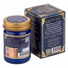 Тайский синий бальзам Royal Thai Herb Blue Balm 
