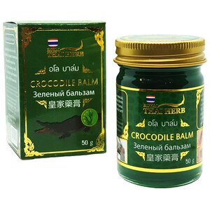 Тайский зеленый бальзам с крокодильим жиром Thai Herb 50 гр.