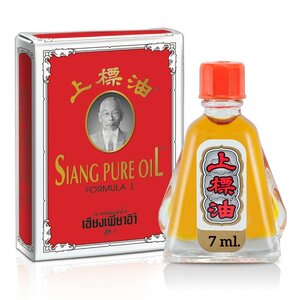 Масло-бальзам красное Siang Pure oil formula1 7мл.