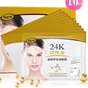 Тканевая маска для лица 24K Active Gold 