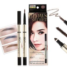 Тайский набор для бровей 3D Mistine Brows Secret, тон 01 темно-коричневый