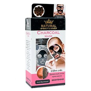 Маска-пленка с древесным углем и розовой глиной Natural Charcoal Mask, 100 гр