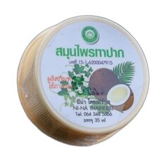 Гигиеническая помада с пчелиным воском Nina Thai Herbs