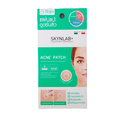 Лечебные патчи от акне Skynlab + Acne Patch