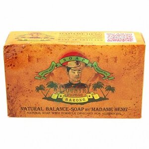 Мыло для аллергиков Madame Heng Barong Natural Balance Soap