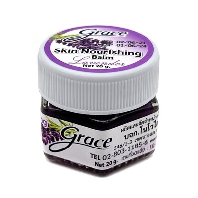 Тайский мини-бальзам для сна с лавандой Grace 20 гр.