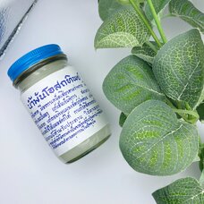Традиционный белый бальзам Осотип 100 грамм