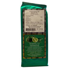 Тайский чай 101 Tea Brand с бергамотом