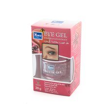 Гель для кожи вокруг глаз с экстрактом граната Yoko