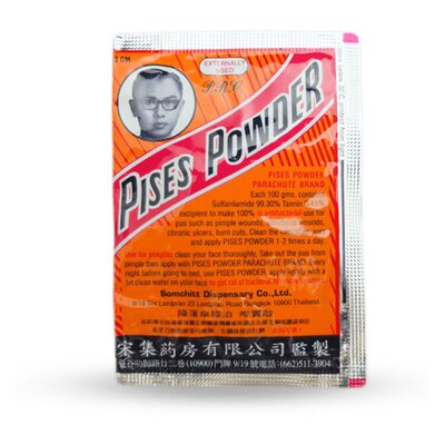 Тайский антибактериальный порошок Pises Powder, 3 гр.