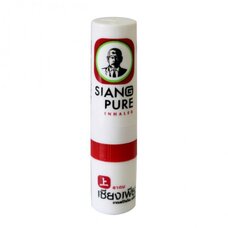 Ингалятор Siang pure