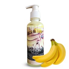 Лосьон для тела Banana